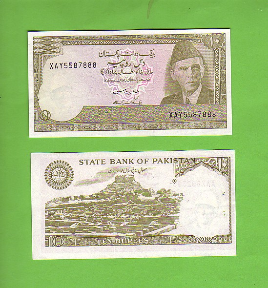 PAKISTAN - 10 Rupees/Jinnah/Village View