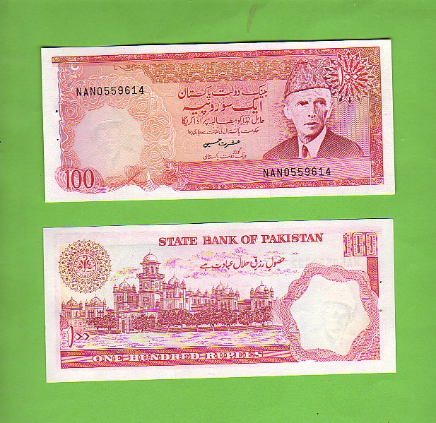 PAKISTAN - 100 Rupees/Jinnah/Government Buildings