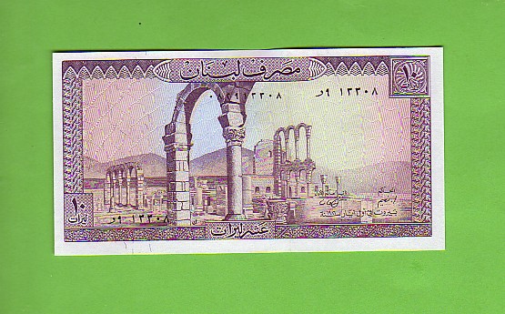 LEBANON - Banknotes