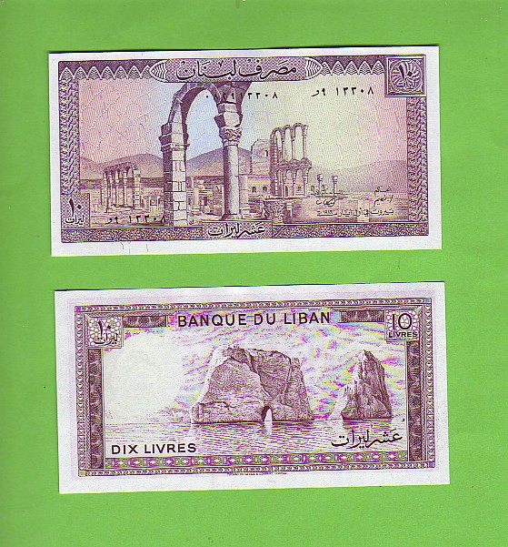 LEBANON - 10 Livres/Roman Ruins/Stacks