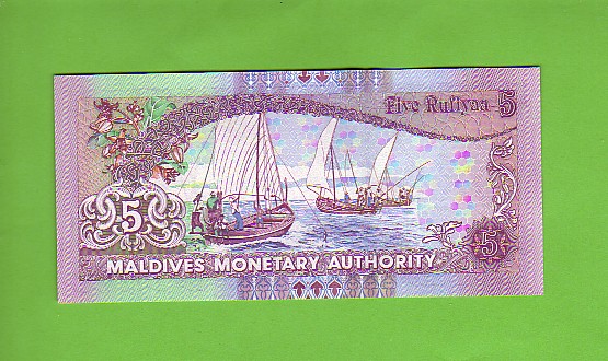 MALDIVE ISLANDS - Banknotes