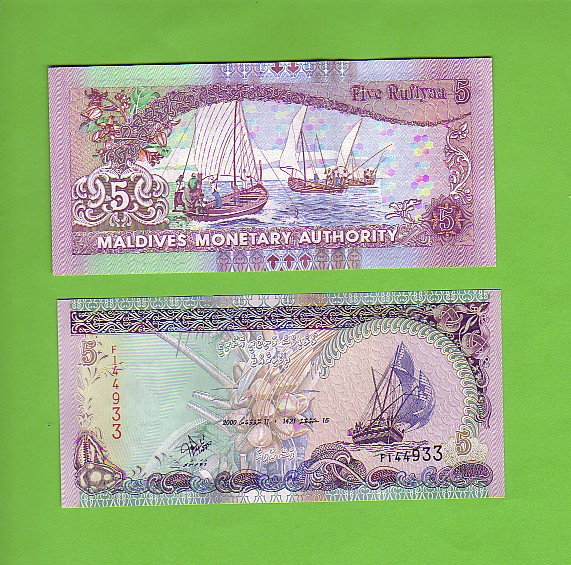 MALDIVE ISLANDS - 2000/5 Rufiyaa/Fishing Boats