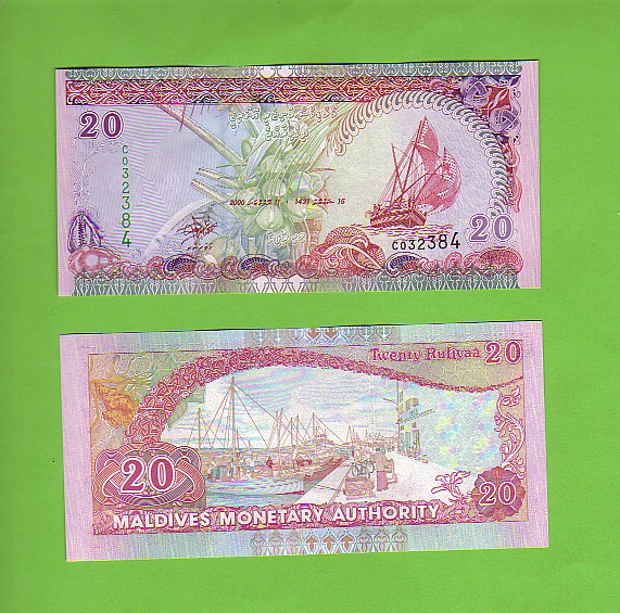 MALDIVE ISLANDS - 2000/20 Rufiyaa/Harbour Scene