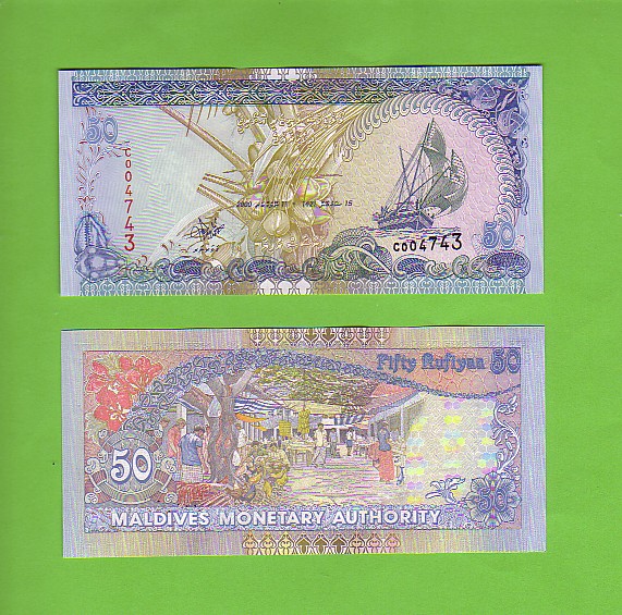 MALDIVE ISLANDS - 2000/50 Rufiyaa/Village Market
