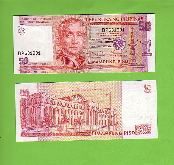 PHILIPPINES - 2004/50 Pesos/National Museum