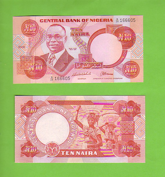 NIGERIA - 2005/10 Naira/Women Carrying Pots