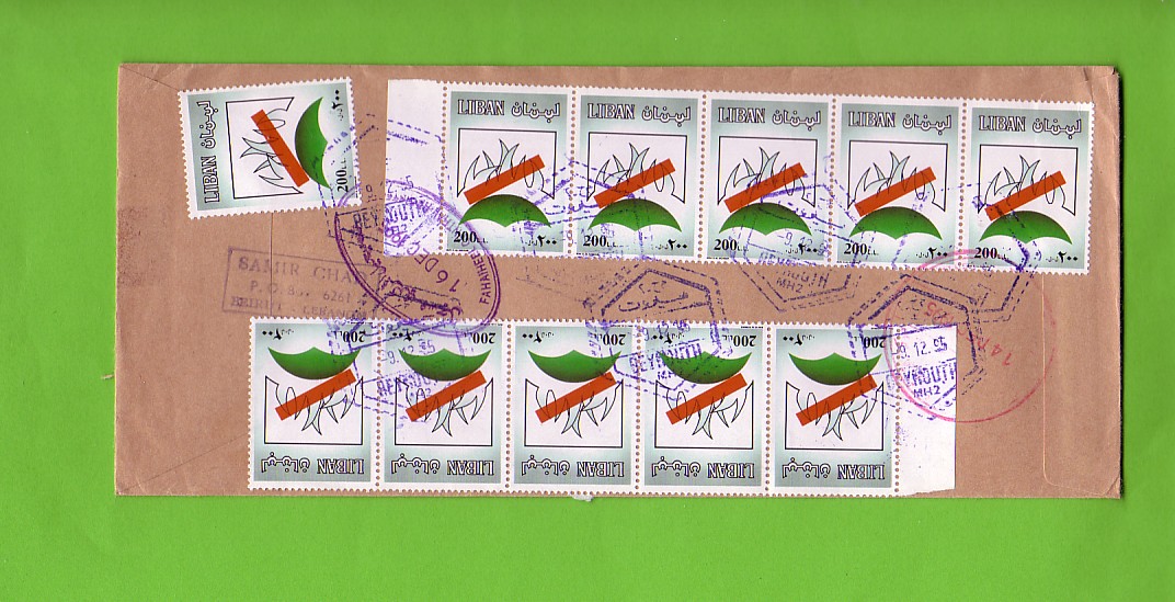 425b