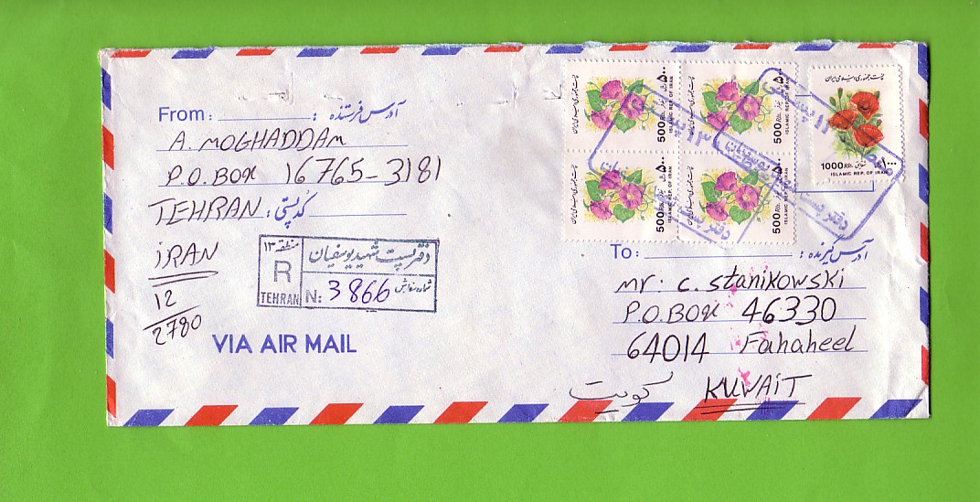 426a