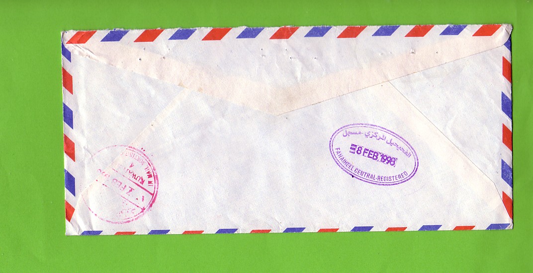 426b