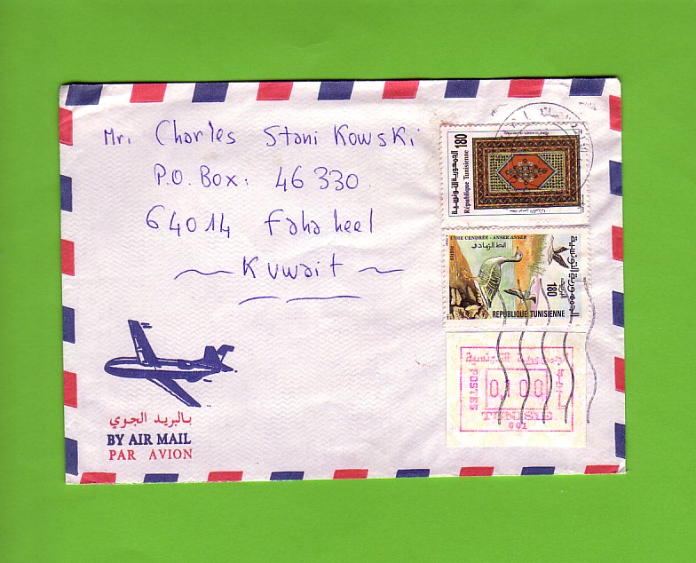 445a
