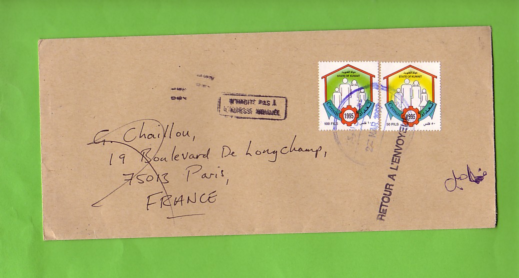 506a