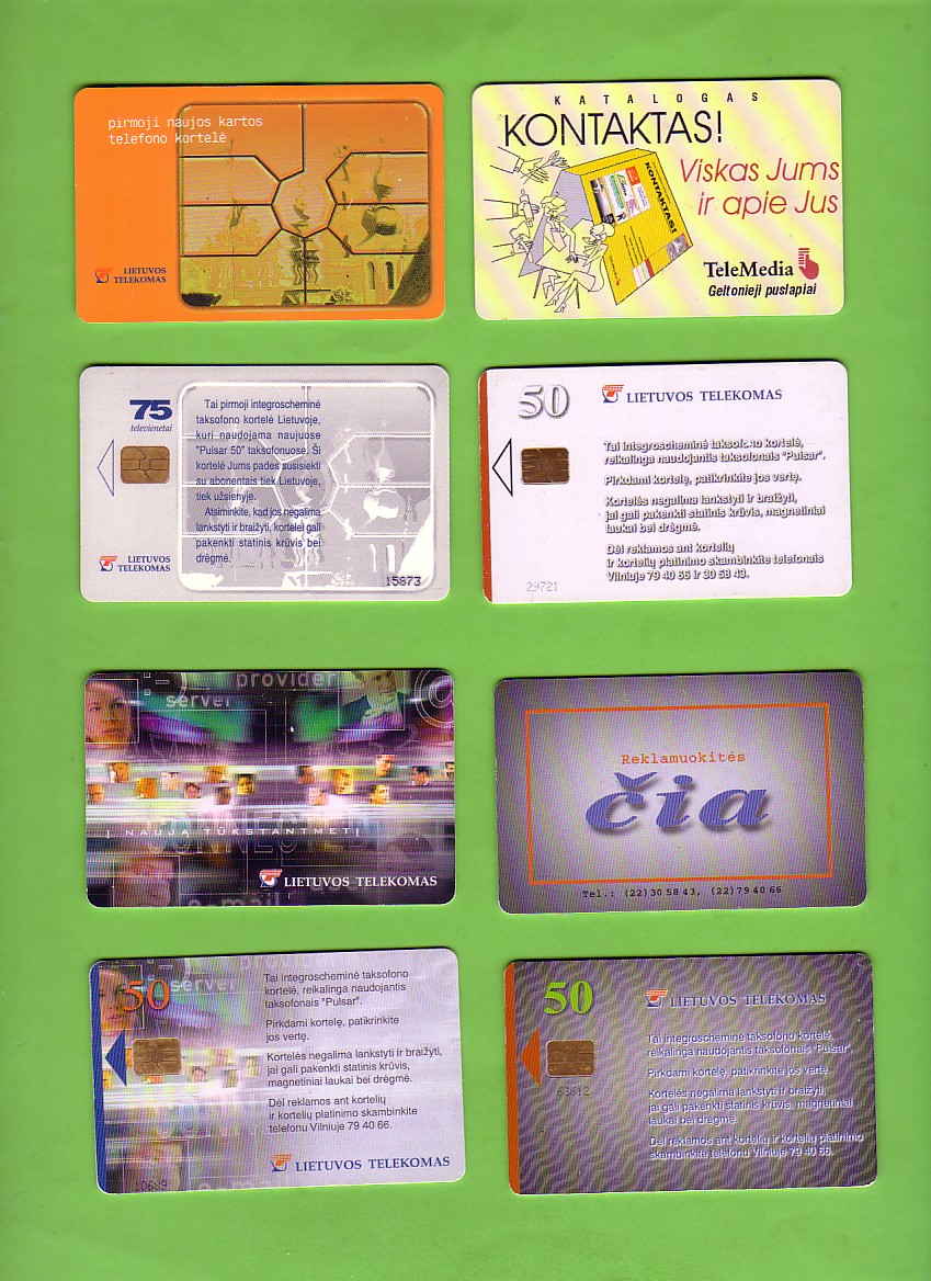 851a