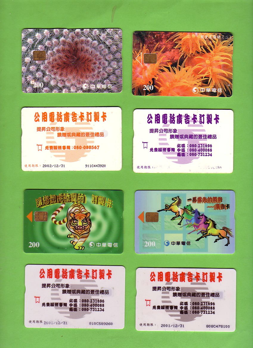 942