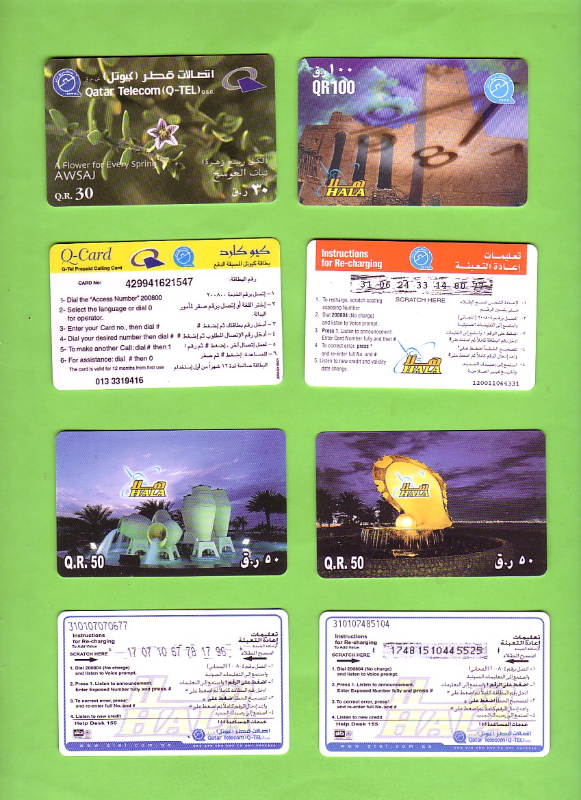 971