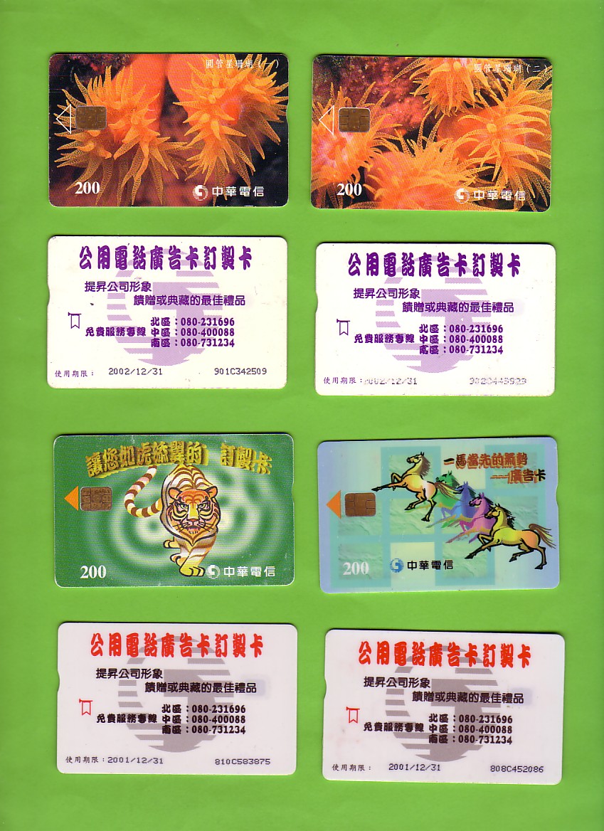 96