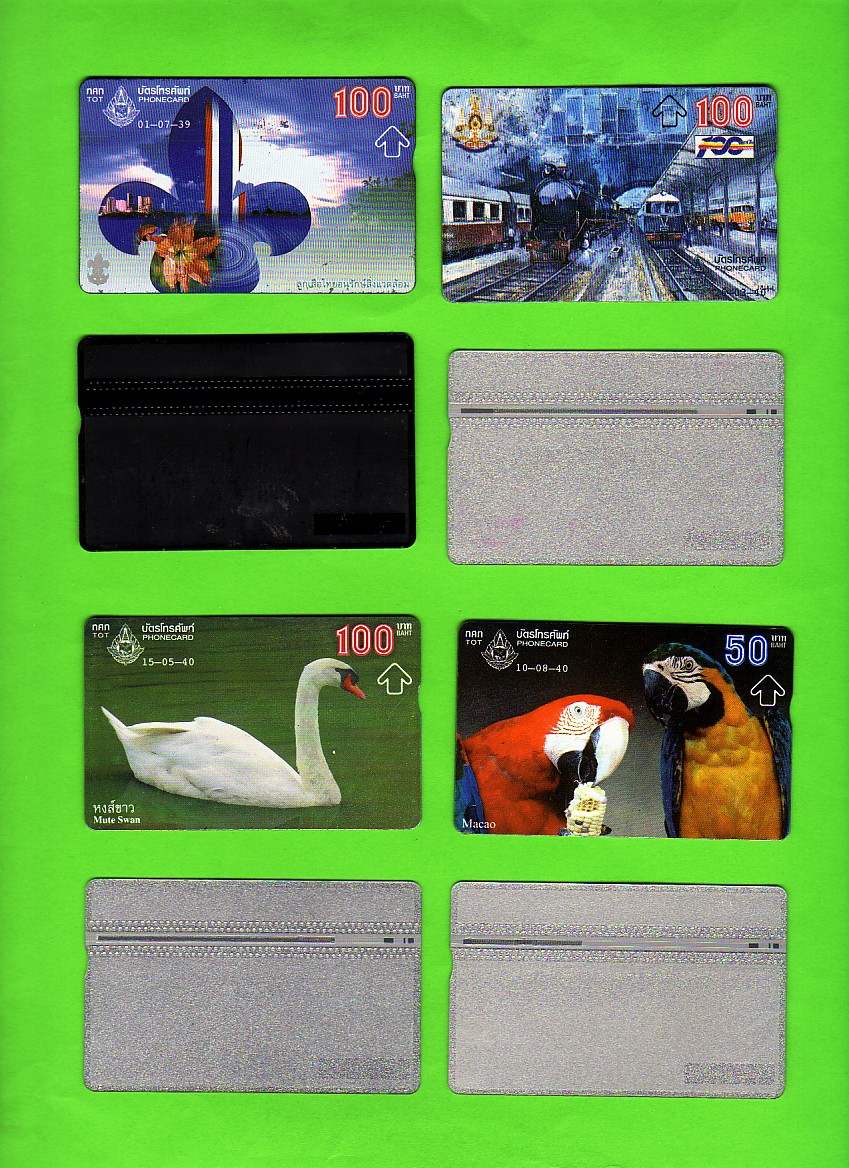 2138