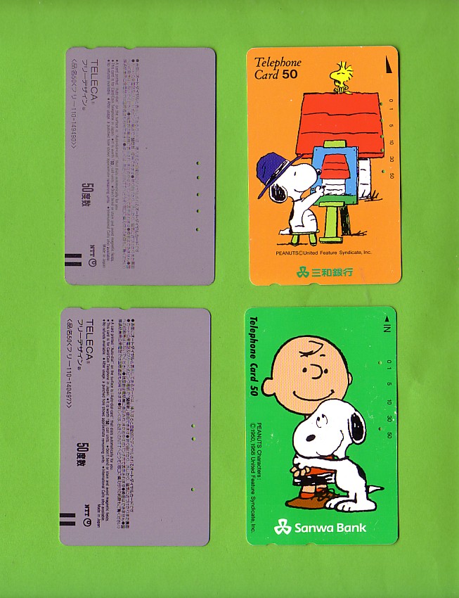 3088