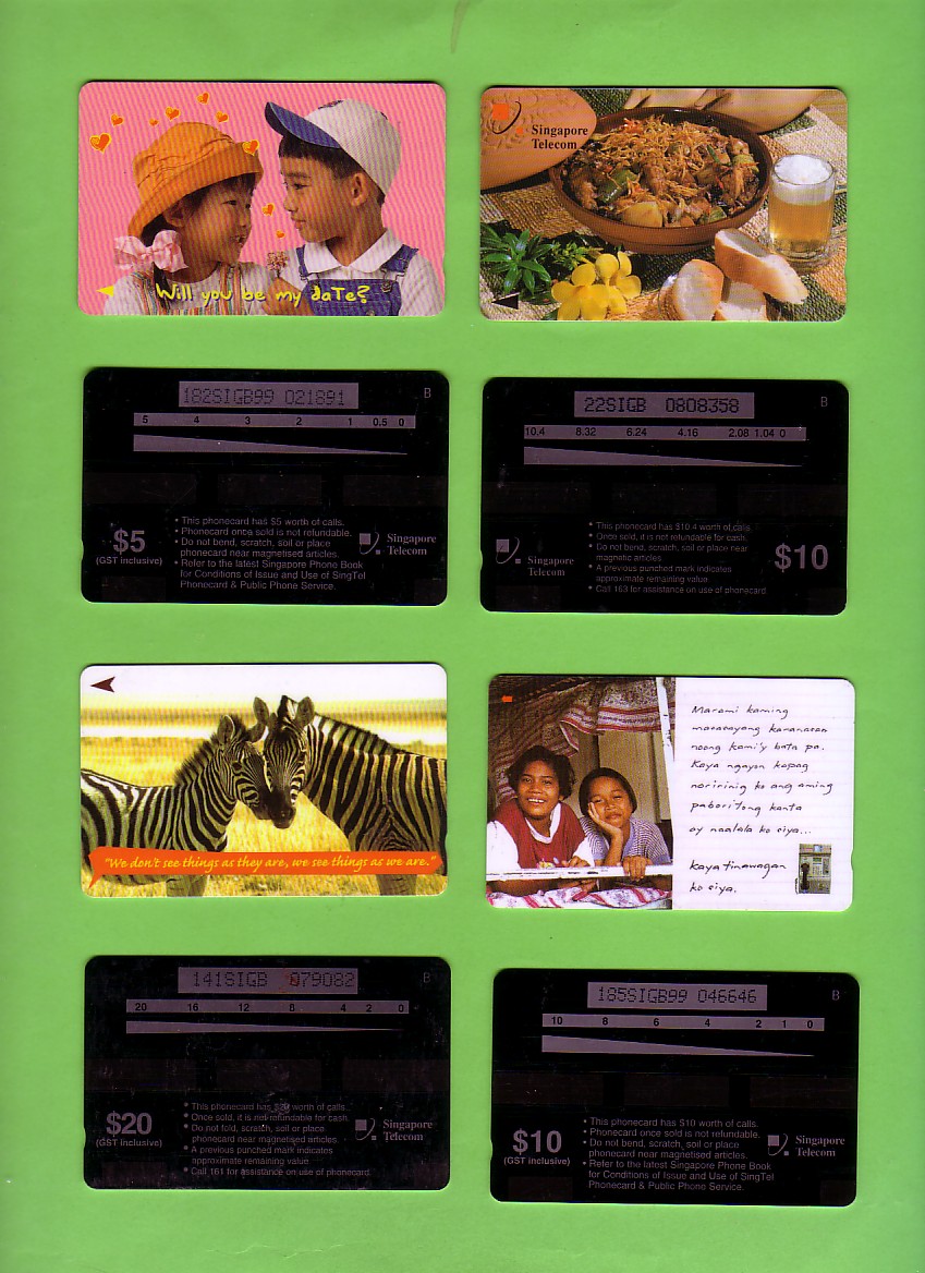 3341